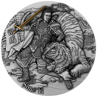 Exkluzivní stříbrná mince Sima Yi 2 Oz 2021 Gilded High Relief Antique - (2.)