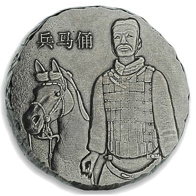 Stříbrná mince 5 Oz Terracotta Army (Terakotová armáda) 2019 Antique