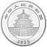 Stříbrná mince 50 Yuan Panda 150g 2025 PROOF