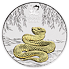 Lunární série III. - stříbrná mince Year of the Snake (Rok hada) 1 Oz 2025 Gilded